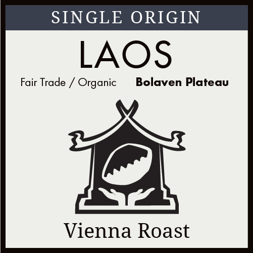 Laos - Bolaven Plateau - Vienna Roast