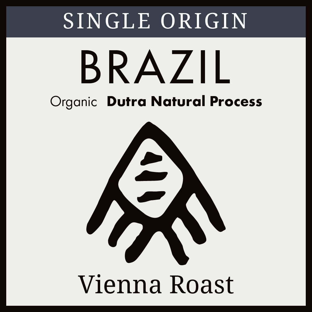 Brazil - Dutra Natural - Vienna Roast
