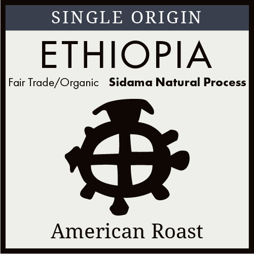 Ethiopia Sidama – Natural, American
